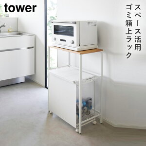 ʃS~ドbN ^[ R tower S~ [ Lb`bN S~ドbN I  mg[ zCg ubN 1666 1667 ԕis ԕis
