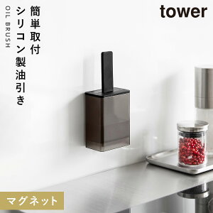 }Olbg ^[ R tower  VR Lb`c[  mg[ zCg ubN }Olbg ^[ 1676 1677