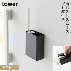 }Olbg SN[i[ X^h[_Xg{bNX ^[ R tower J[ybgN[i[ [ }Olbg  mg[ zCg ubN 1705 1706