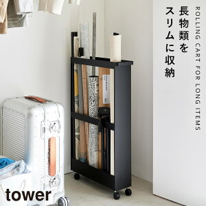 LX^[t [XS ^[ R tower XS LX^[t S X N[[bg[  mg[ zCg ubN 1713 1714 ԕis ԕis