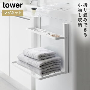 @}Olbg܂ݒI2i ^[ R tower ^IbN ܂ }Olbg X  mg[ zCg ubN 1717 1718