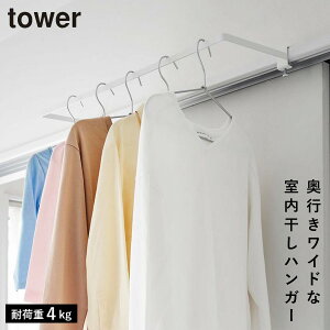 󕨊   nK[ | g nK[   ^[ tower R nK[ ^[ sCh