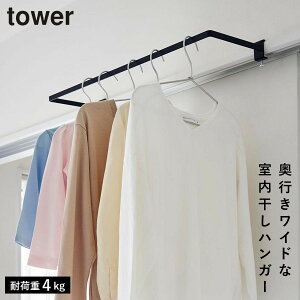 󕨊   nK[ | g nK[   ^[ tower R nK[ ^[ sCh