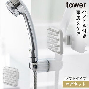 }bT[WuV }bT[W }bT[W ObY  wbh}bT[W wbh}bT[W[ }Olbg R ^[ tower }Olbg}bT[WuV ^[ n