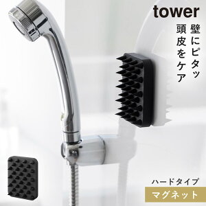 }bT[WuV }bT[W }bT[W ObY  wbh}bT[W wbh}bT[W[ }Olbg R ^[ tower }Olbg}bT[WuV ^[ n