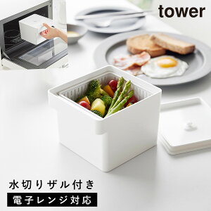 dqWEH@ΉUtۑe ^[ R tower ۑe Ut  Ⓚ Wok H@ Wt  mg[ zCg ubN 1777 1778