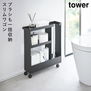 LX^[tgCXS 3i ^[ R tower gC S [ X LX^[ gCbN  mg[ zCg ubN 1802 1803 ԕis ԕis