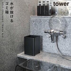 S~ oX[  C ~j 5l R ^[ tower  ze K 嗁 X[p[K  { S~ ^[ 5L