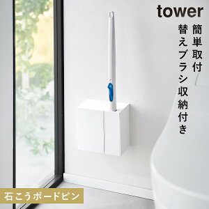 gCuV gCuV [  Ǖt gCuVX^h gCuVz_[ R ^[ tower gC CeA EH[gCuVւuVz