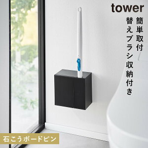 gCuV gCuV [  Ǖt gCuVX^h gCuVz_[ R ^[ tower gC CeA EH[gCuVւuVz