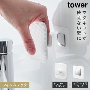 }OlbgTj^[VR[X|W ^[ R tower ʑ | X|W \ t }Olbg  mg[ zCg ubN 1842 1843