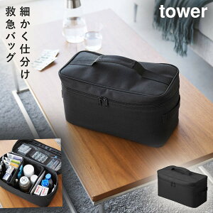 ~}obO ~} ^[  ~} obO }蓖 [obO R tower ~}obO ^[ d؂t