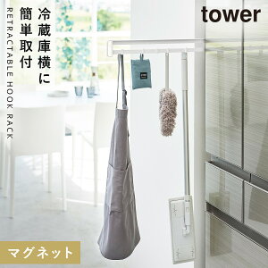 }Olbg①ɉBXChtbN ^[ R tower ① }Olbg [ TChbN ①ɉ Lb`  mg[ ubN zCg 1861 1862