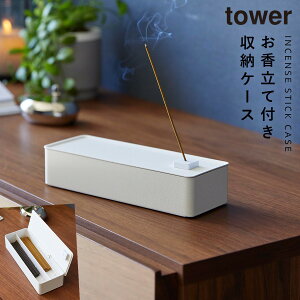  X^h  X^h  IV R[ XeBbN R ^[ tower [P[X ^[