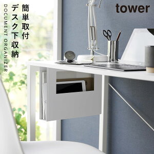 fXNA4t@C[z_[ ^[ R tower fXN[ fXN bN fXN[ t  mg[ zCg ubN 1875 1876