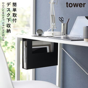 fXNA4t@C[z_[ ^[ R tower fXN[ fXN bN fXN[ t  mg[ zCg ubN 1875 1876