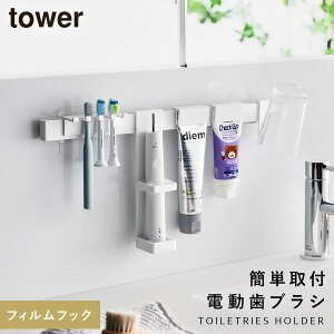 ʑ uVz_[ Rbv  ʏ tower ^[ R tBtbNduVpi[Zbg ^[