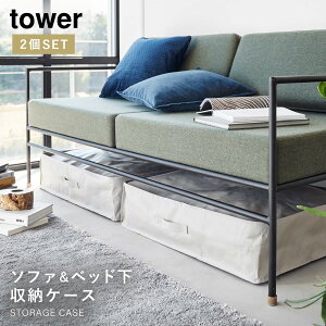 xbh [P[X xbh[ ^ [{bNX z ^[ tower R N[[bg[ [ |G`V[g \t@xbh[P[X 2g ^[