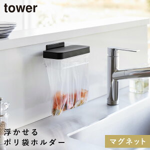 }OlbgWt|܃z_[ ^[ R tower S~ z_[ S~ VN S~  mg[ zCg ubN 1919 1920