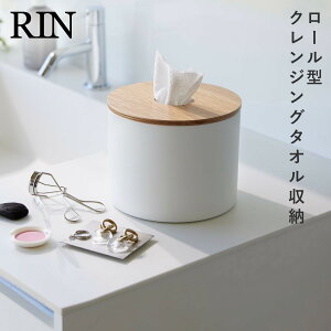 CNƂV[g P[X NWO^I NWO CNƂ [^Cv [^ CN  XLPA ObY CNpi [ P[X R  RIN ؖ i`