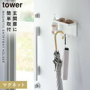 }Olbg[  }OlbgtbN u }Olbg   tbN R ^[ tower }OlbgUV΍pi[z_[ ^[