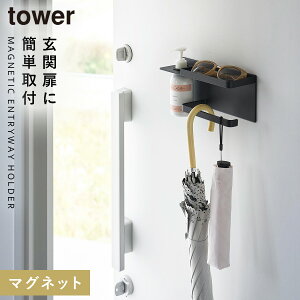 }Olbg[  }OlbgtbN u }Olbg   tbN R ^[ tower }OlbgUV΍pi[z_[ ^[