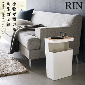 S~  ӂt rO k TChe[u R  RIN VtgbVJ  p^