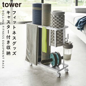 tBbglXObY [ K}bg [bN ^[ tower R LX^[ttBbglXObY[bN ^[