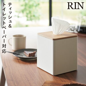 eBbVP[X [eBbVP[X gCbgy[p[  RIN R ؖ k Vv ォoeBbVgCbgy[p[P[X 