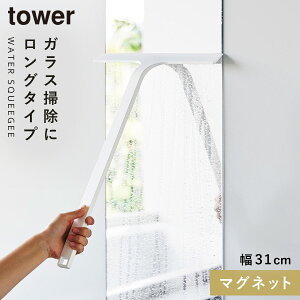 ؂胏Cp[ XNCW[ C ؂胏Cp[ O ^[ tower R }Olbg؂胏Cp[ ^[ O