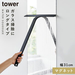 ؂胏Cp[ XNCW[ C ؂胏Cp[ O ^[ tower R }Olbg؂胏Cp[ ^[ O