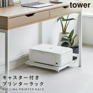 v^[ bN ^[ tower R v^[bN ^[ LX^[t