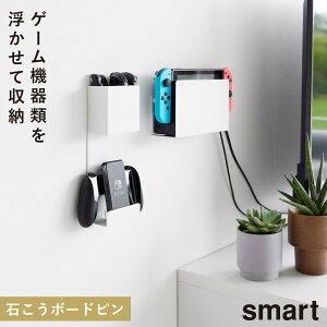 Rg[[X^h Switch XCb` Q[@ Rg[[[ wbhZbg R X}[g smart ΂{[hǑΉ [dȂ[łQ[@[