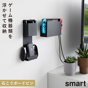 Rg[[X^h Switch XCb` Q[@ Rg[[[ wbhZbg R X}[g smart ΂{[hǑΉ [dȂ[łQ[@[