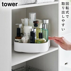 Lb` ] [  RX XpCXbN [bN ^[ tower R ][bN XNGA ^[