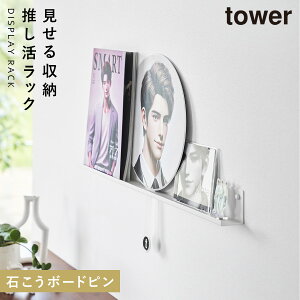 EH[bN ^[ ΂{[h ǑΉ R tower  [  ObY[ EH[VFt  mg[ zCg ubN 3744 3745