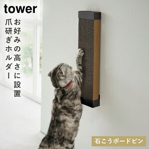 ΂{[hǑΉEH[Lp܂Ƃz_[ ^[ R tower L ߂Ƃ ܂Ƃ ܌ ǂɓ\  mg[ zCg ubN 4096 4097