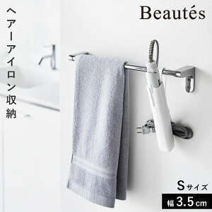 VR[wA[ACJo[ {[eX S R wAACP[X ϔM wAAC P[X M܂ [ z_[ |  mg[ zCg ubN 5296 5297