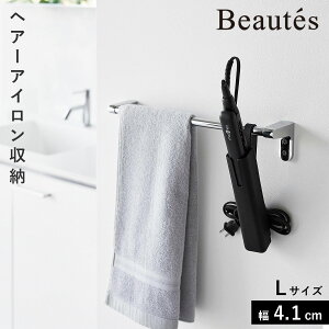 VR[wA[ACJo[ {[eX L R wAACP[X ϔM wAAC P[X M܂ [ z_[ |  mg[ zCg ubN 5298 5299