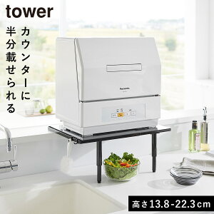 JE^[ɏ悹LkH@bN ^[ nC^Cv R tower H@ bN Lk I   mg[ zCg ubN 5305 5306 ԕis ԕis