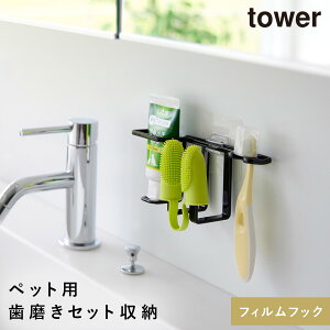 tBtbNybgpZbgz_[ ^[ R tower uVz_[ ʑ [ Ǌ| uV ybg ybgpi  mg[ zCg ubN 5308 5309