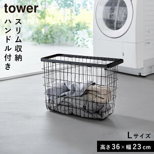 �����h���[���C���[�o�X�P�b�g �^���[ �X���� L �R����� tower �����h���[�o�X�P�b�g �X���� ���󂩂� ����J�S ������� ���m�g�[�� �z���C�g �u���b�N 10003 10004