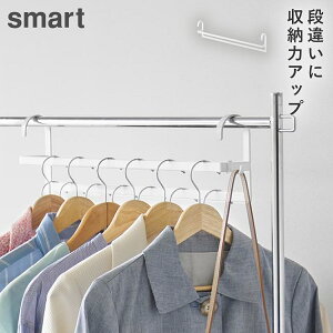 [̓Abv2iߗރnK[ X}[g R plate nK[ [Abv ݂艺 2i tbN N[[bg  mg[ zCg ubN 10007 10008 ԕis ԕis