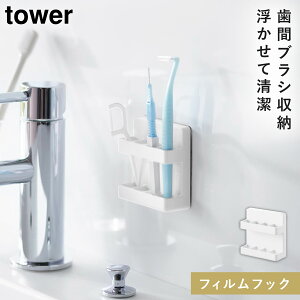 tBtbNԃuVz_[ ^[ R tower ԃuV [ ԃuVu ʏ [  mg[ zCg ubN 10021 10022