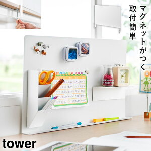 fXNg[tX`[pl ^[ R tower fXN [  }Olbg fXN X`[pl  mg[ zCg ubN 10066 10067