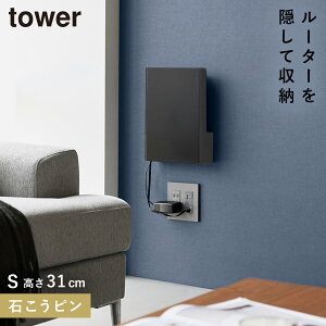 EH[B郋[^[[ ^[ STCY ΂{[hǑΉ R tower [^[ [ {bNX bN Ǌ|  mg[ zCg ubN 10074 10075