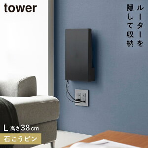 EH[B郋[^[[ ^[LTCY ΂{[hǑΉ R tower [^[ [ {bNX bN Ǌ|  mg[ zCg ubN 10076 10077