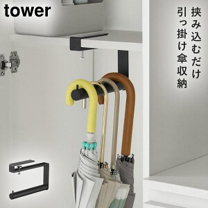 ʔnMOP ^[ R tower ʔ P[ P ݂艺  P tbN  mg[ zCg ubN 10080 10081