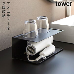 AjeB[[ 2i ^[ R tower AjeB[[ ^[ 2i hC[ u^ ze AjeB  mg[ zCg ubN 10092 10093