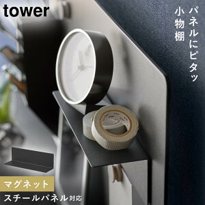 }OlbgI ^[ X`[plΉ R tower fXN [  }Olbg [   mg[ zCg ubN 10094 10095
